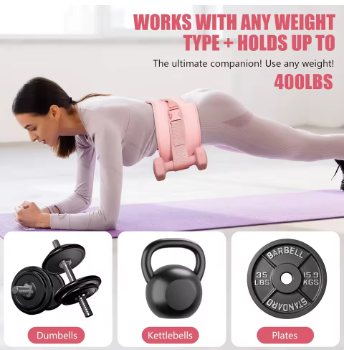 Lindora Exercise Hip Thrust Belt - Dumbbell Hip Thrust Belt, Thicken & Widen, Comfortable for Dumbbells, Kettlebells or Plates